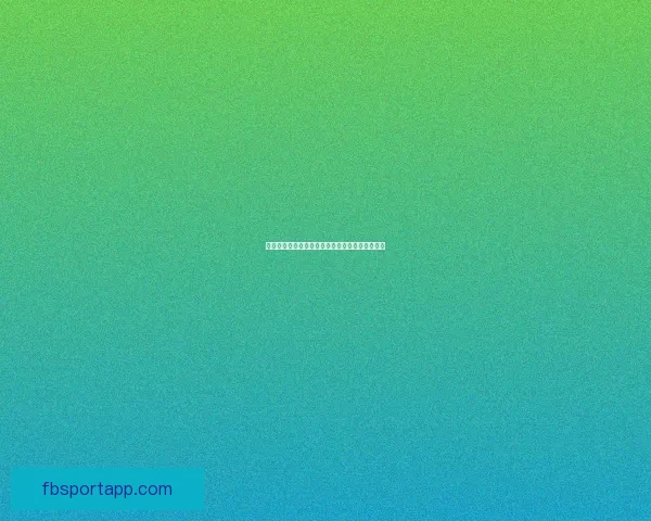 权威世界杯竞猜平台全攻略助你精准预测赛事胜负