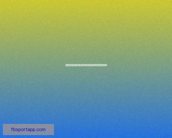 世界杯足球竞猜投注技巧与赛程分析助你把握每一场精彩胜负机会