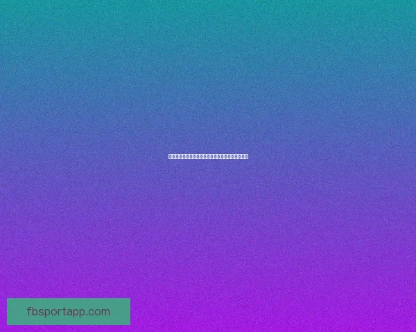 激情世界杯来袭，加入竞猜赢丰厚奖品活动精彩不断