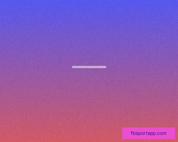 世界杯竞猜火热开启注册即送豪礼机会多多惊喜不断