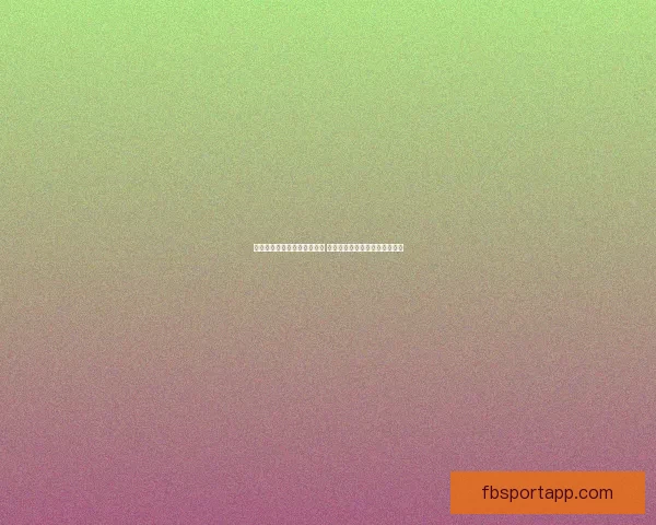 世界杯竞猜平台最新网址发布 轻松参与全球赛事投注尽在掌握