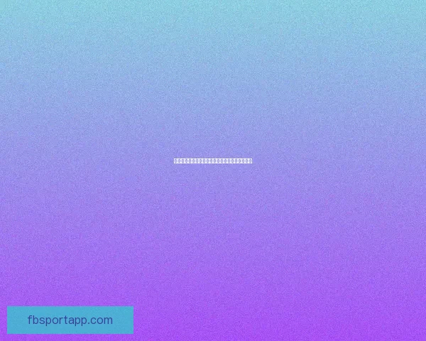 世界杯竞猜技巧全攻略精准分析助你赢得预测大奖