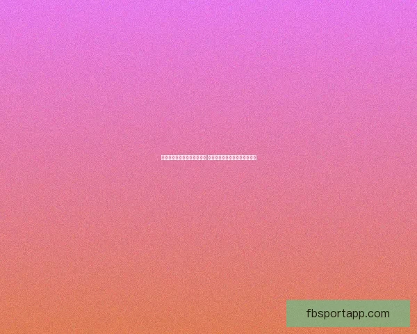 世界杯竞猜平台最新网址发布 轻松参与全球赛事投注尽在掌握