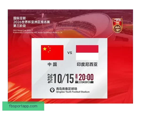 FB体育注册全程指南轻松上手教你快速完成账户注册和身份验证步骤