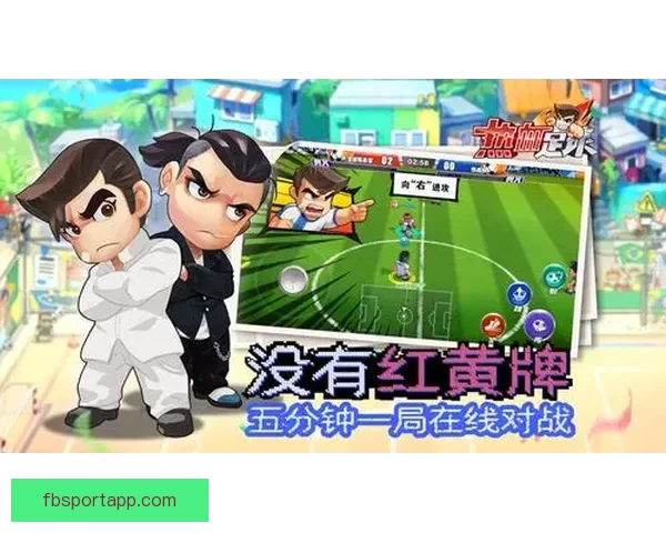 世界杯竞猜游戏乐趣大揭秘 与朋友一起享受激情对决的刺激体验