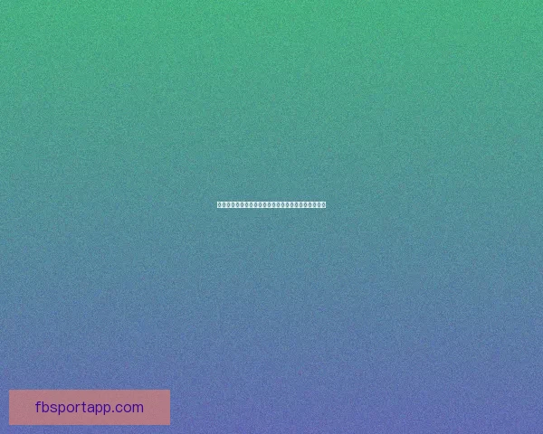 世界杯足球竞猜平台全新玩法解析及投注技巧全面指南