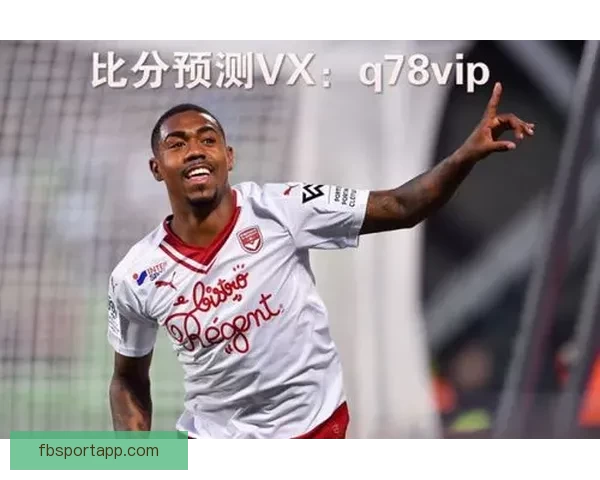 打造全球顶级体育竞猜平台 精准预测 提供全面赛事数据与即时比分分析