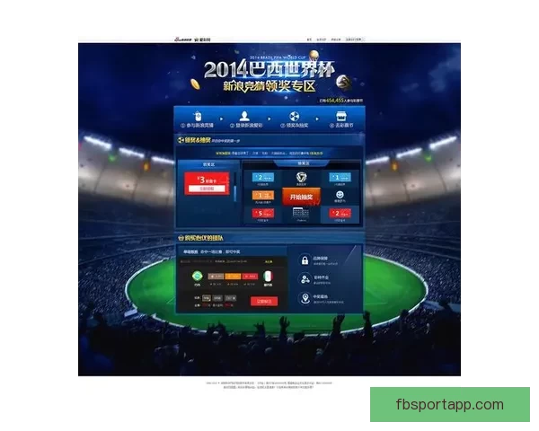 世界杯竞猜策略解析 提高预测准确率的实用技巧与方法